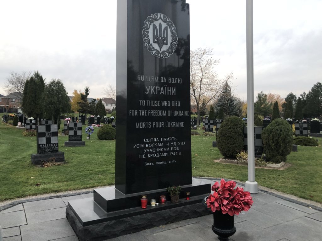A Cenotaph memorializing Ukrainian-Nazi soldiers